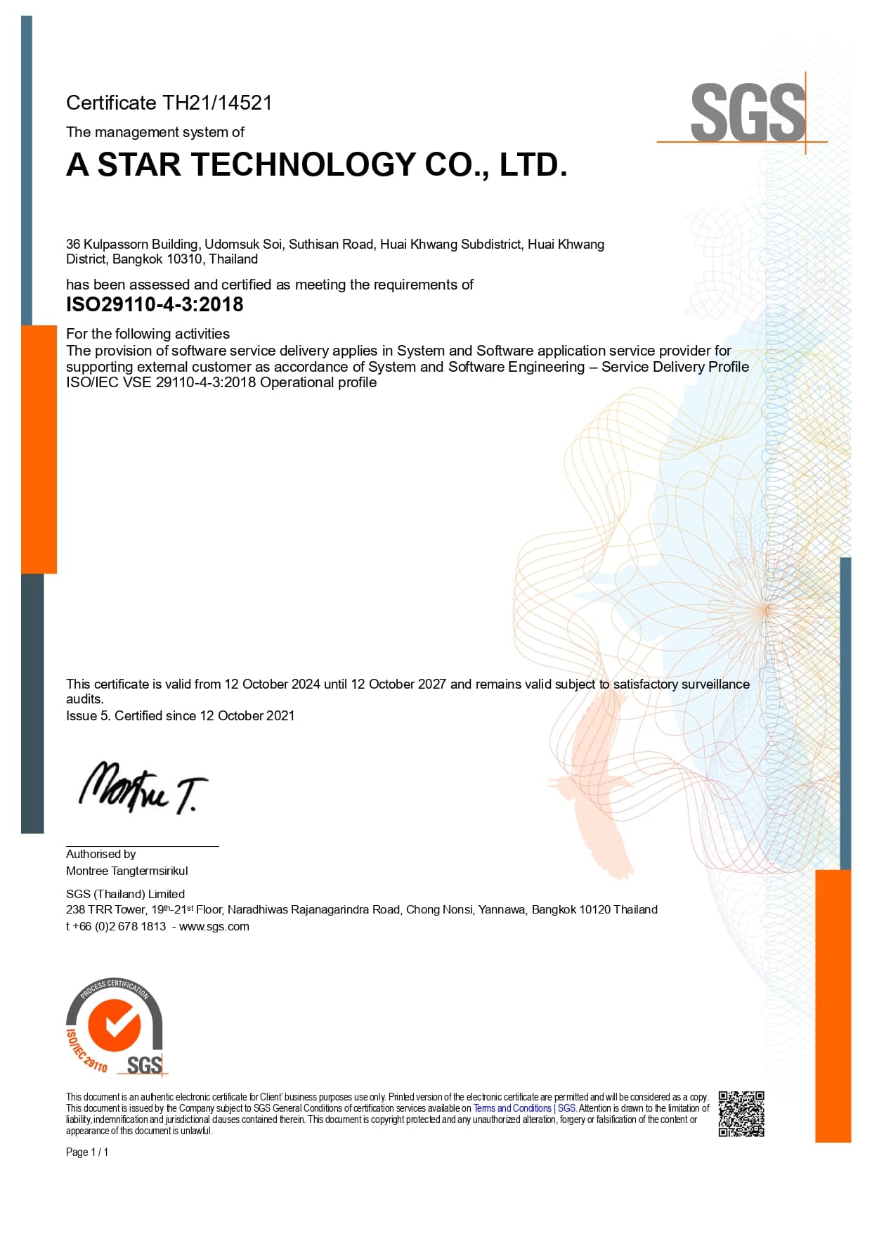 ISO/IEC 29110 Certified — A Star Technology